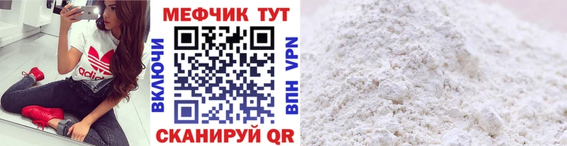 Каннабис Геленджик