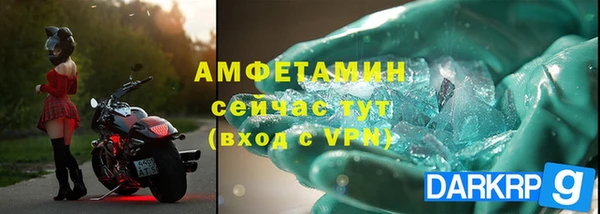 дурь Арсеньев