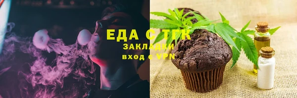дурь Арсеньев