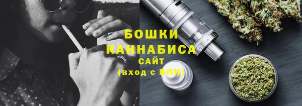 mdma Пересвет