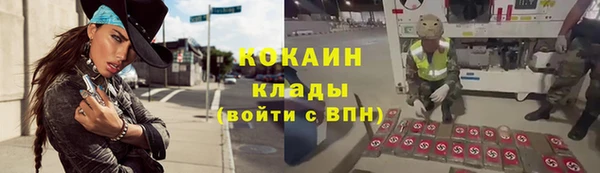 а пвп мука Пестово