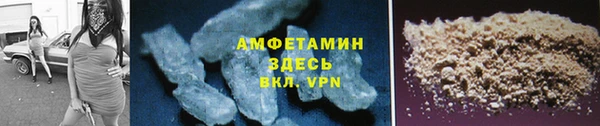 дурь Арсеньев