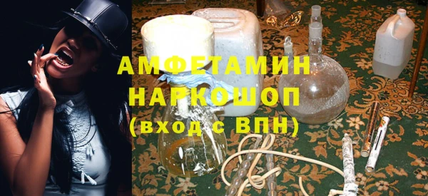 дурь Арсеньев