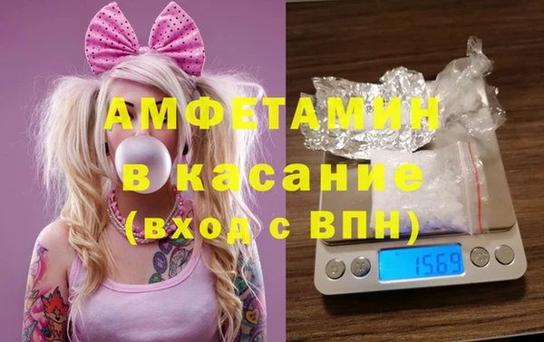 дурь Арсеньев