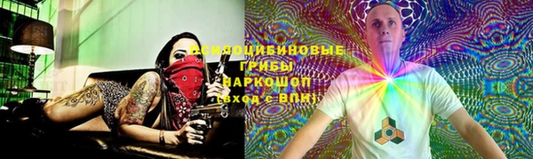 кокс Переславль-Залесский