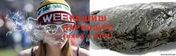 дурь Арсеньев